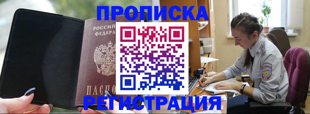 форма 3 в Чистополье